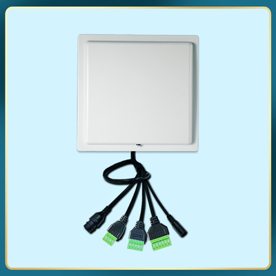 REU-4512QR一体式读写器