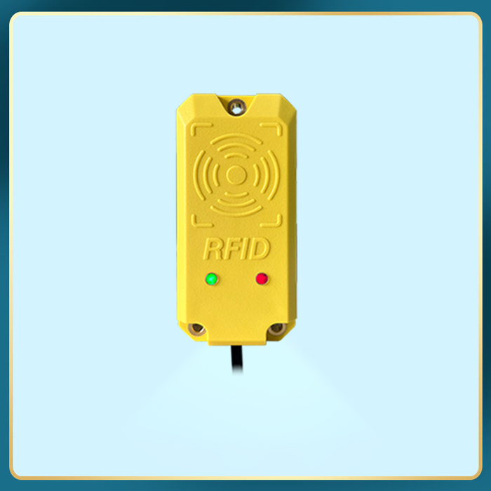 QEU-P306A超高频工业读写器