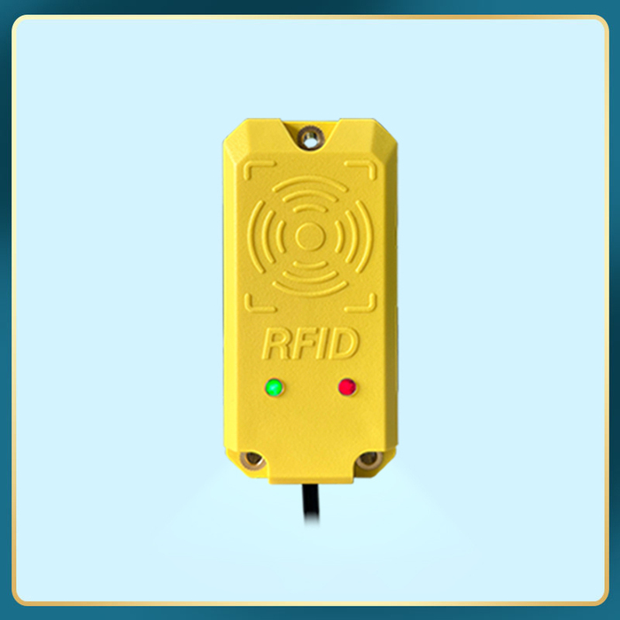 QEU-P305A超高频工业读写器